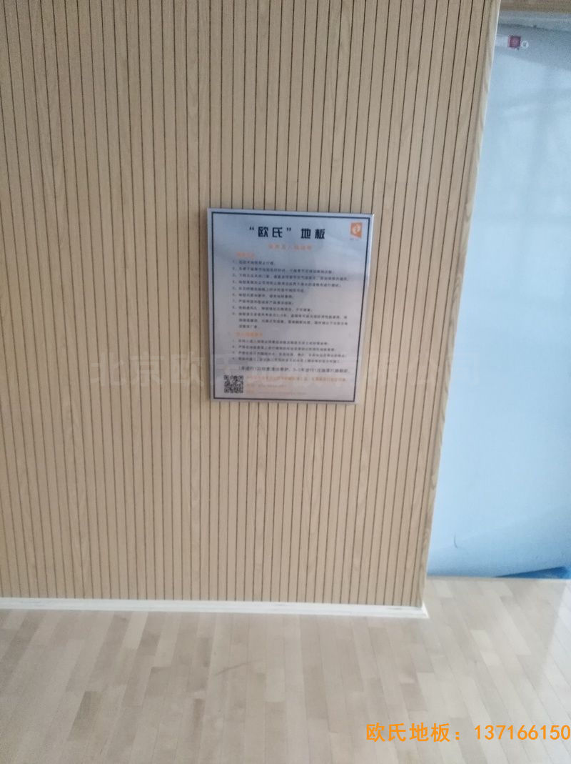 ���պϷʵ�ʮһ�ЌW(xu��)�\(y��n)��(d��ng)�ذ���O(sh��)����