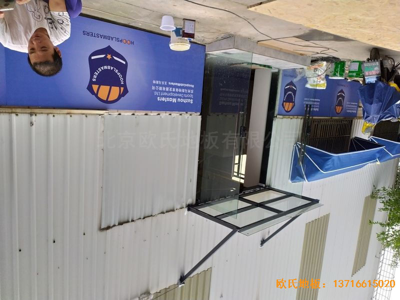 ���K��ɽ�в�������܇һվ�����\�ӵذ�ʩ������