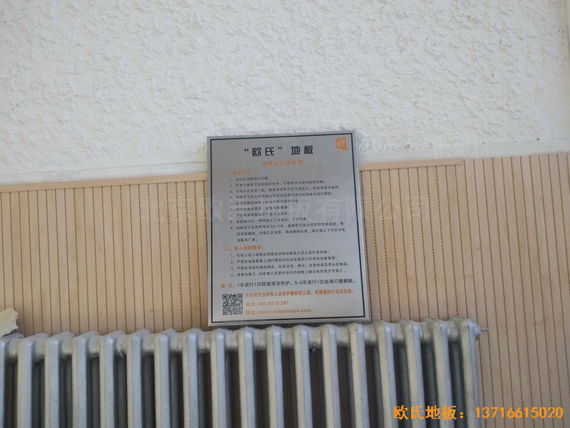 ���ɹź��ͺ���ِ���^������W�w���WԺӖ���^�\�ӵذ���O����