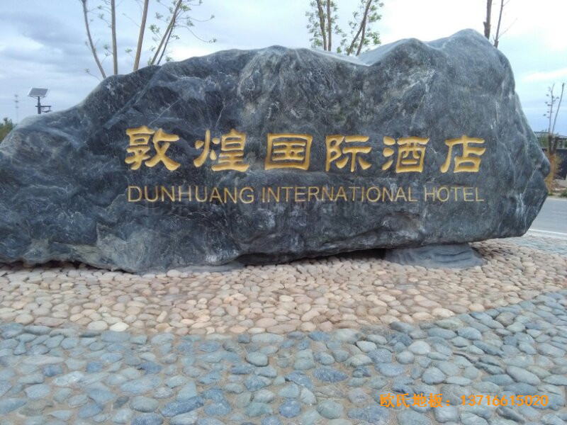 ���C�ػʹ�Ƶ���ë���^�\(y��n)��(d��ng)�ذ���O(sh��)����0