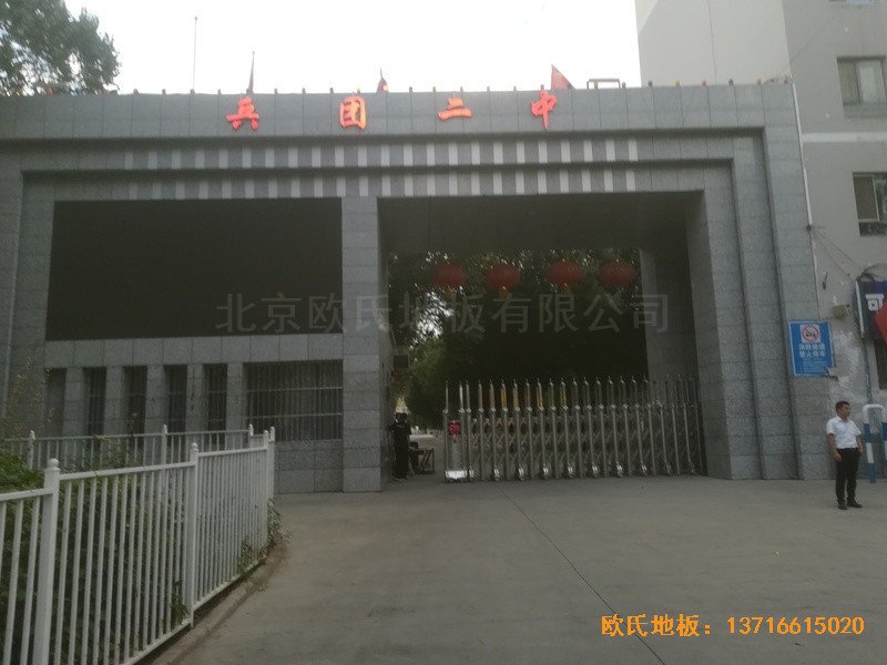 �½�����ľ�R���F���л@���^�\�ӵذ尲�b����0