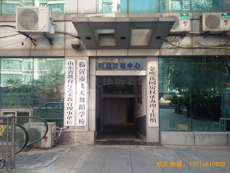 �R���w���赸�WУ�w��ľ�ذ���O����0