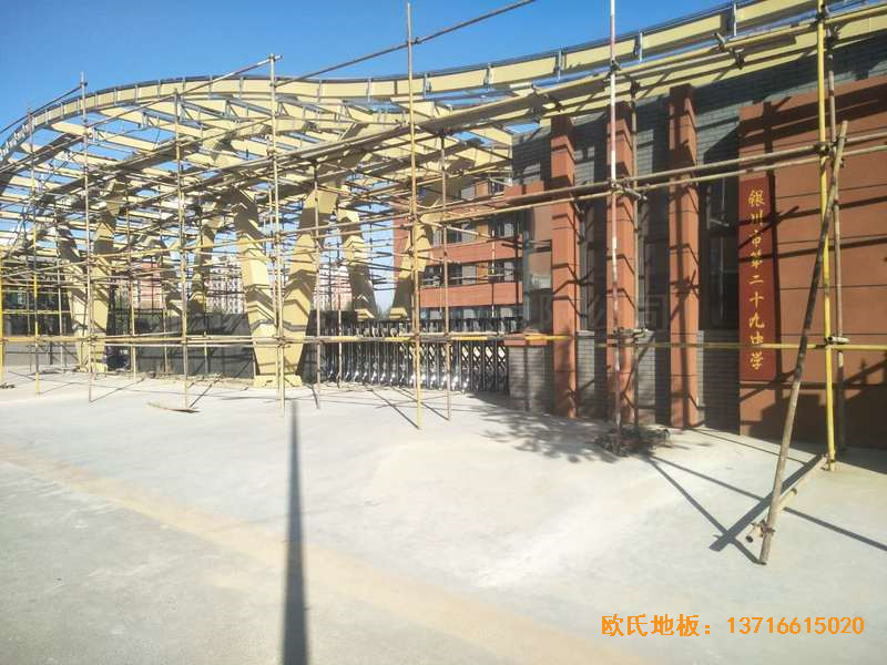 �y���ڶ�ʮ���ЌW�@���^�\��ľ�ذ尲�b����0