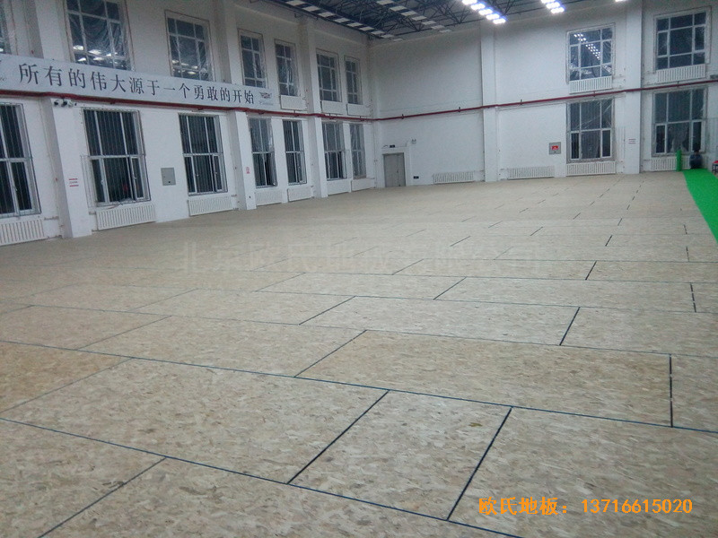 ��������@��Ӗ���^�w��ľ�ذ���b����3