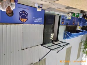 ���K��ɽ�в�������܇һվ�����\�ӵذ�ʩ������