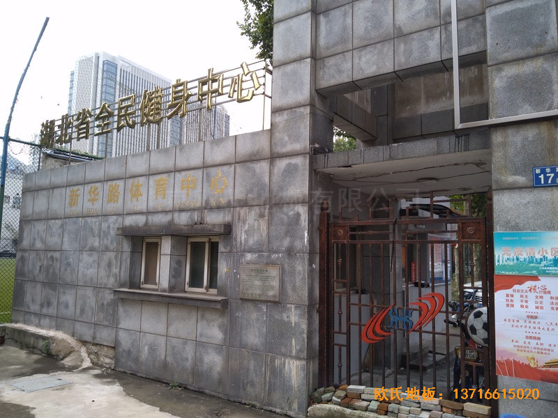 ������h���A·�w������ë���^�w��ľ�ذ���O����