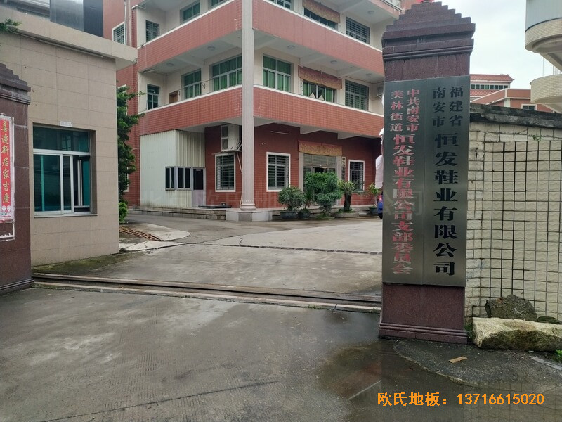 ������lЬ�I��˾�@���^�w���ذ���b����