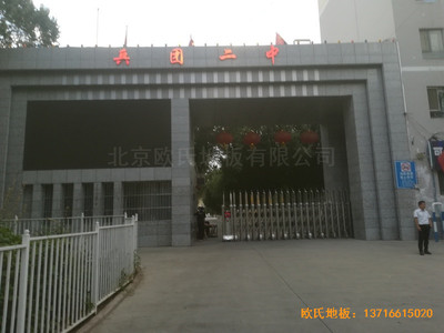 �½�����ľ�R���F���л@���^�\�ӵذ尲�b����