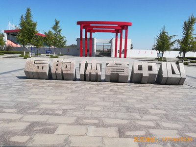 �R���w�������w���ذ尲�b����