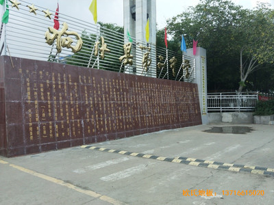 ���K�ڶ��ЌW(xu��)�@���^�w���ذ���O(sh��)����