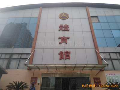 �����˴���·���w���^�\�ӵذ���b����