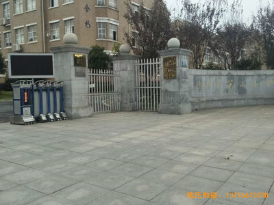 �Ž��°��h����С�W(xu��)�\(y��n)��(d��ng)�^�w��ľ�ذ尲�b����