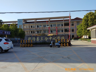 �㽭����h�����wˇ�^�\��ľ�ذ���O����