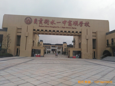 ��ؕ��혺�ˮһ�л@���^�w��ľ�ذ�ʩ������