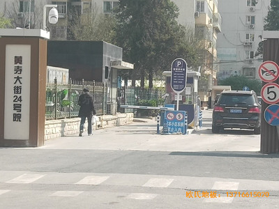 ���ǅ^�S�´��24̖Ժ�@���^�\��ľ�ذ尲�b����