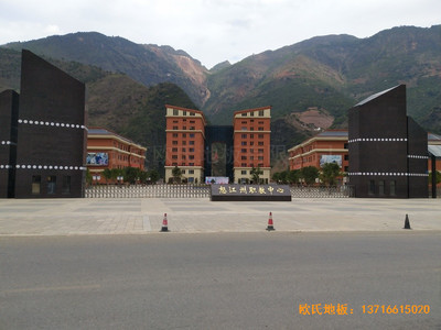 ����ŭ���������\���^�w���ذ尲�b����