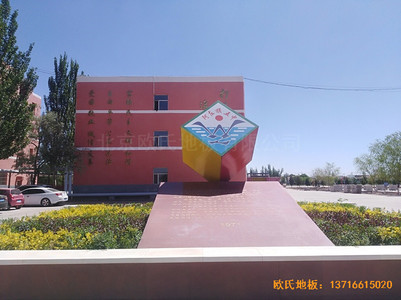 �������켪�m̩������\���^�\�ӵذ尲�b����