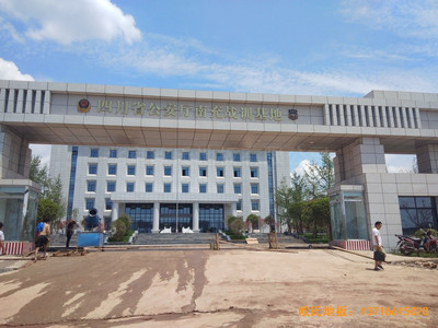 �ϳ��ؑ�Ӗ�����ػ@���^�w���ذ���O����