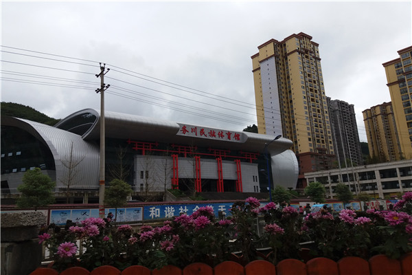 �F�݄մ������w���^�\��ľ�ذ�