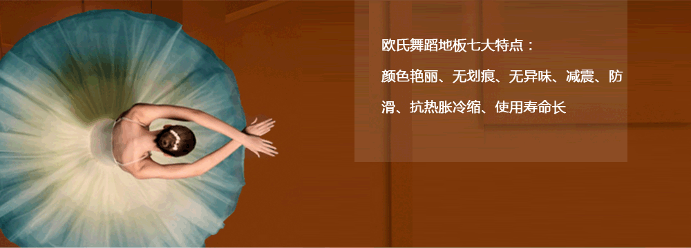 �W�����_�ذ��z