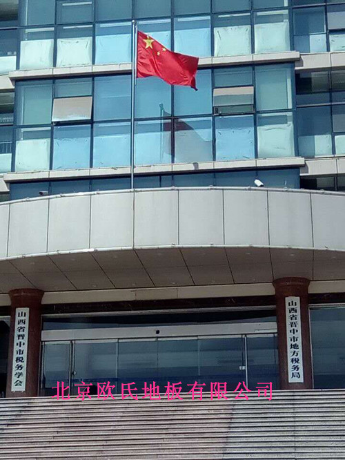 ɽ���x�Ї������w���^�\��ľ�ذ尸��