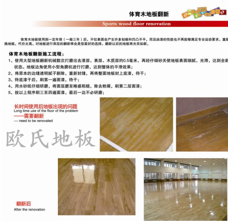 �w�w��ľ�ذ巭������