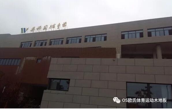 �㽭�����Ѕ��d�^���d����ЌW�@��ľ�ذ���O����