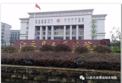 ���ϻ@���^ľ�ذ��Ŀ--���Ͻ����h����Ժ�@���ľ�ذ�