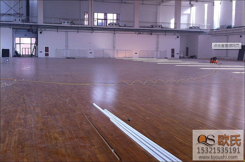 體育地板 體育地板