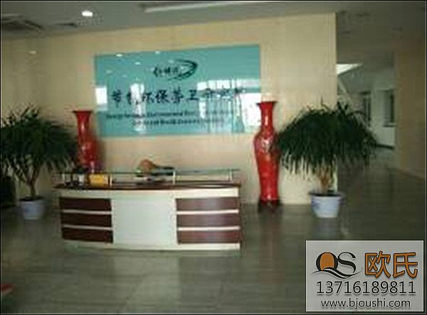 �����F���ƌW�о�Ժ�h����