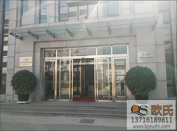 �����F���ƌW�о�Ժ�h����