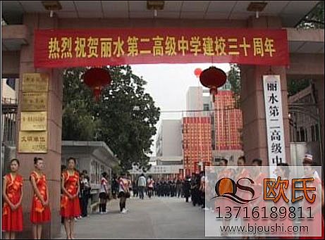 ��ľ�\��ľ�ذ�ʩ������