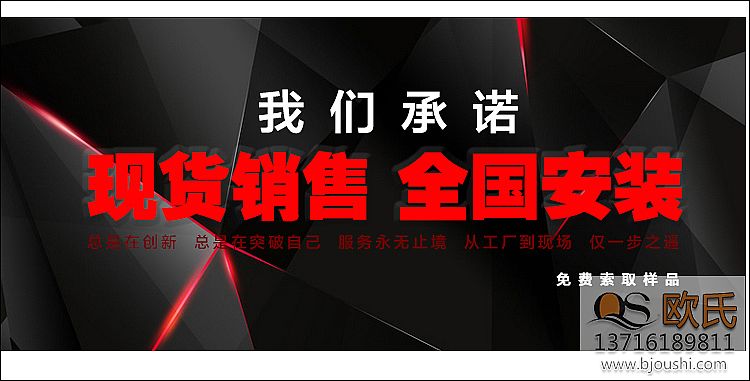 �w��ľ�ذ�����λ����Ҫ��