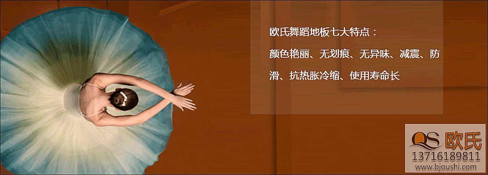 �W�����_�ذ��z�����c(di��n)