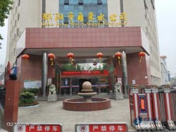 �Ό������\���w���ذ��M��