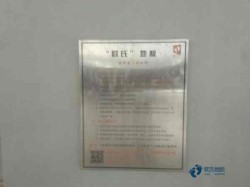 單層龍骨體育地板需要多少錢